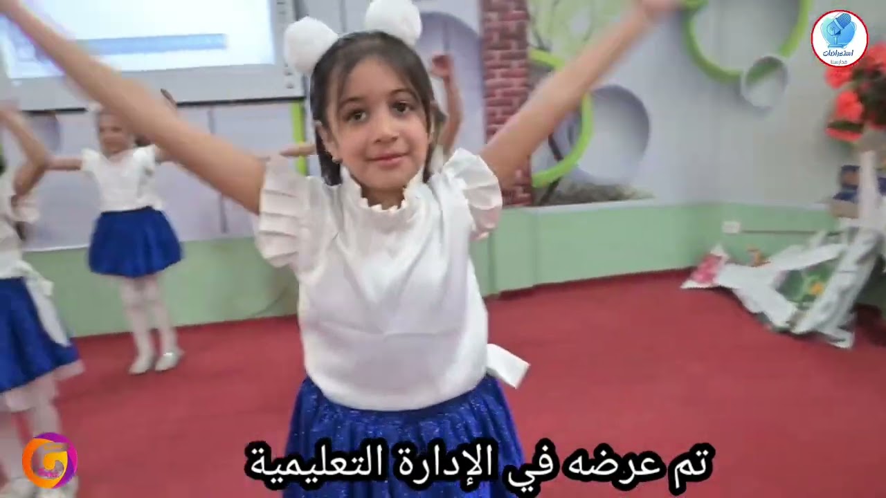 سلامي سلامي وجميع عروضه التي شاهدها الجميع وانبهروا به 💯