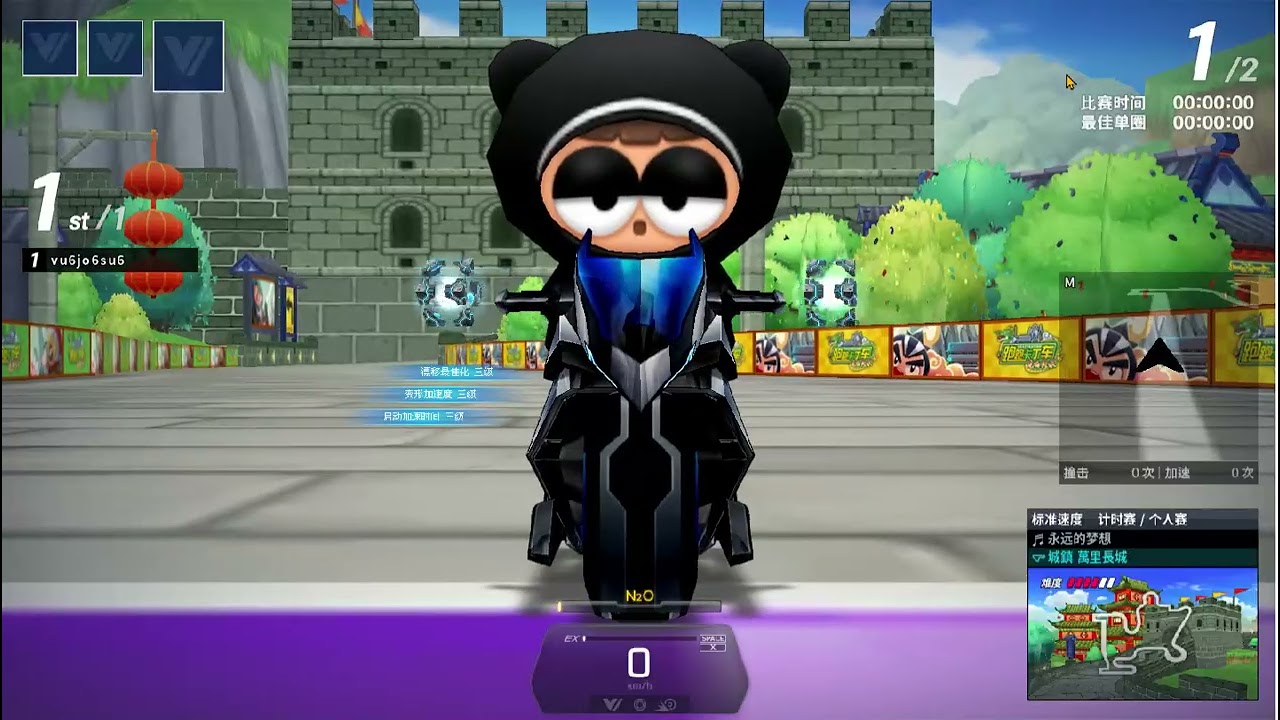 PopKart Client 2026 03 16 20 09 03