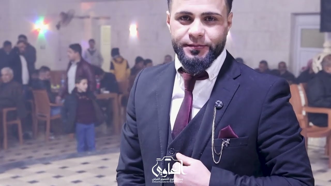 الفنان : معاذ الحلبي | أفراح بلدة #حيش | حفل زفاف العريس | أحمد راسم الحلبي ( الحر ) ج1