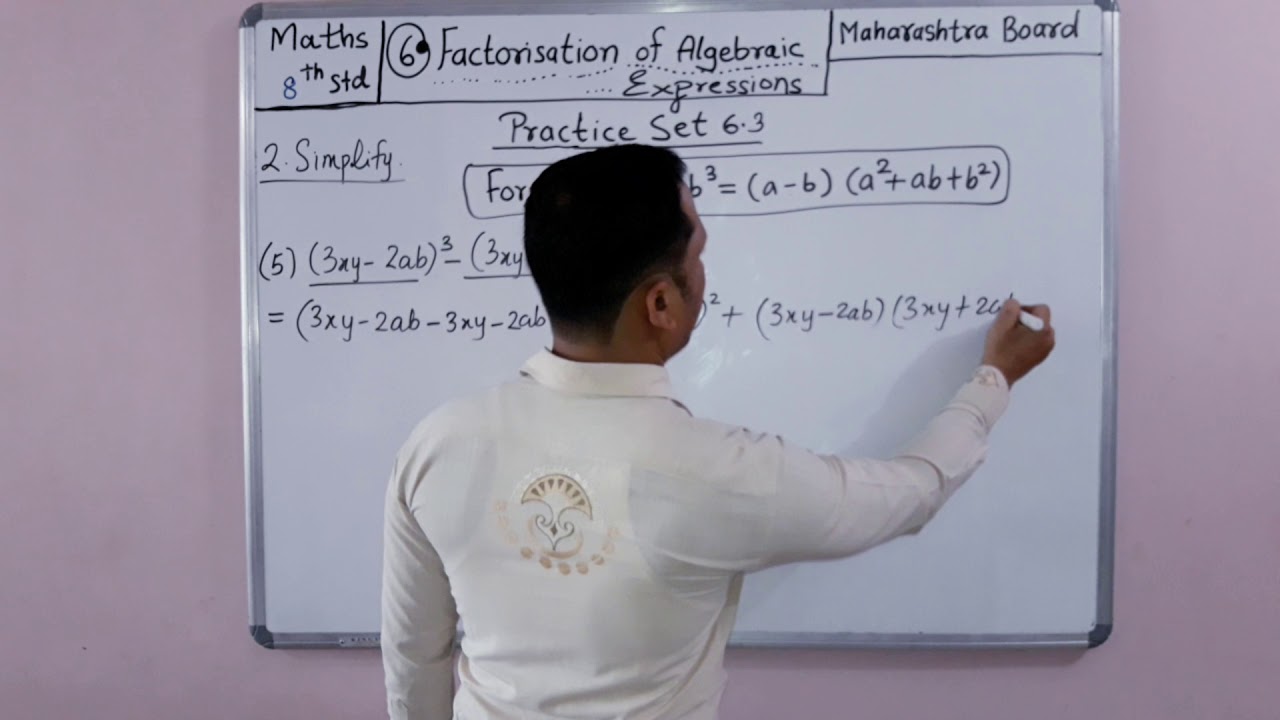 6.Factorisation of Algebraic Expression 8th maths Maha  Practice set 6.3 continued BY SGT CLASSES