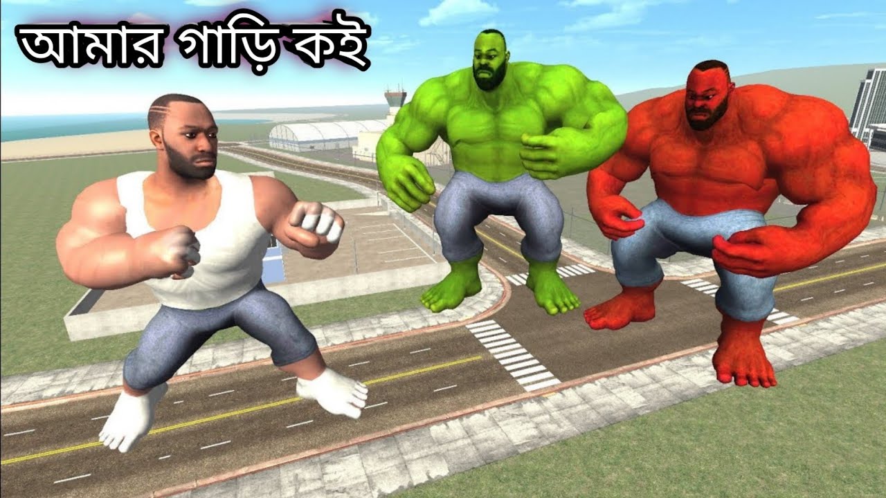 Franklin Become Hulk😱অ্যাট্রাক করল আমাদের শহরে 💥India Bike Driving 3D 