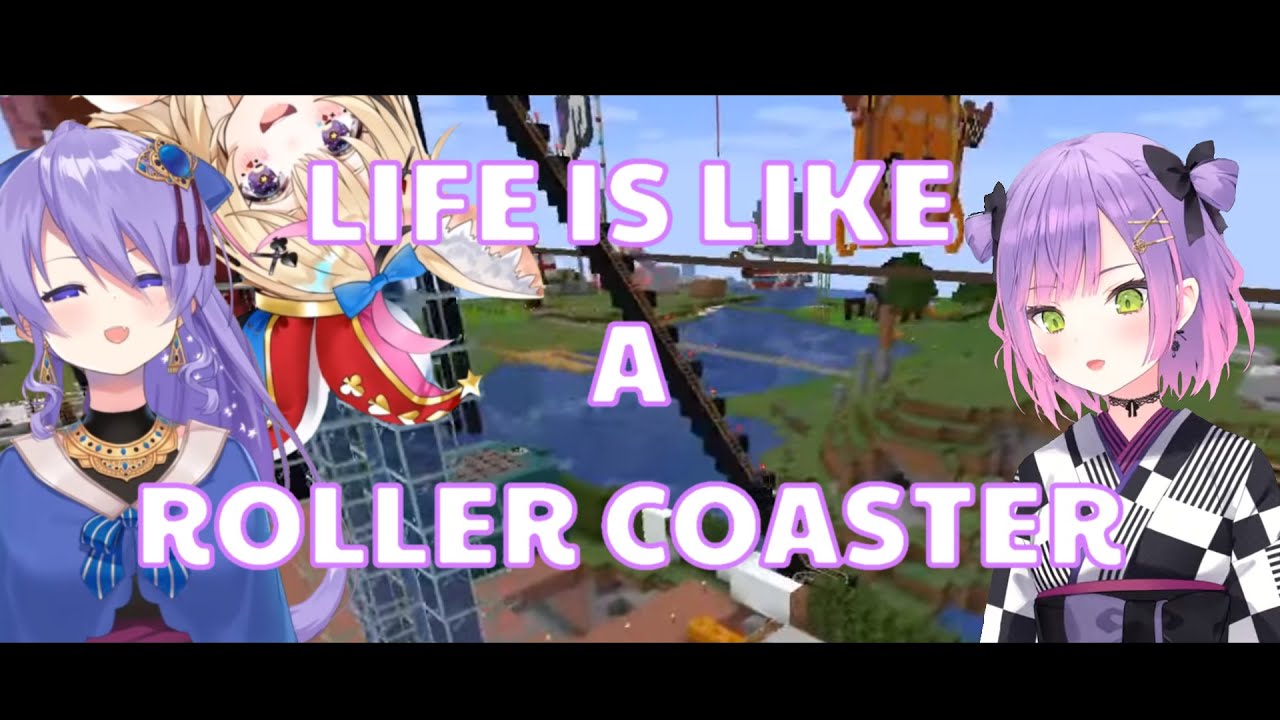 【Hololive】Life is like a roller coaster【Towa/Moona/Polka】