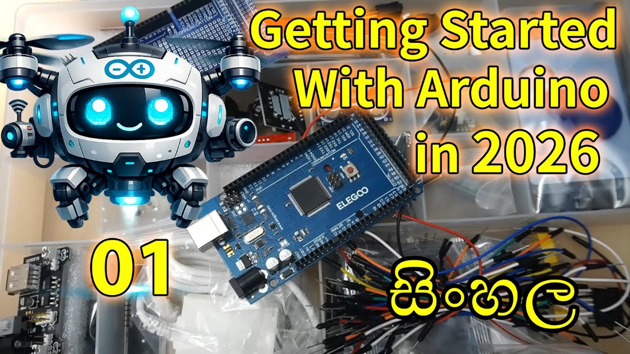 සම්පුර්ණව  Arduino  Setup  කිරීම 01 | Arduino සරලව මුල සිට සිංහලෙන් - Sandun Sampath Vitharana