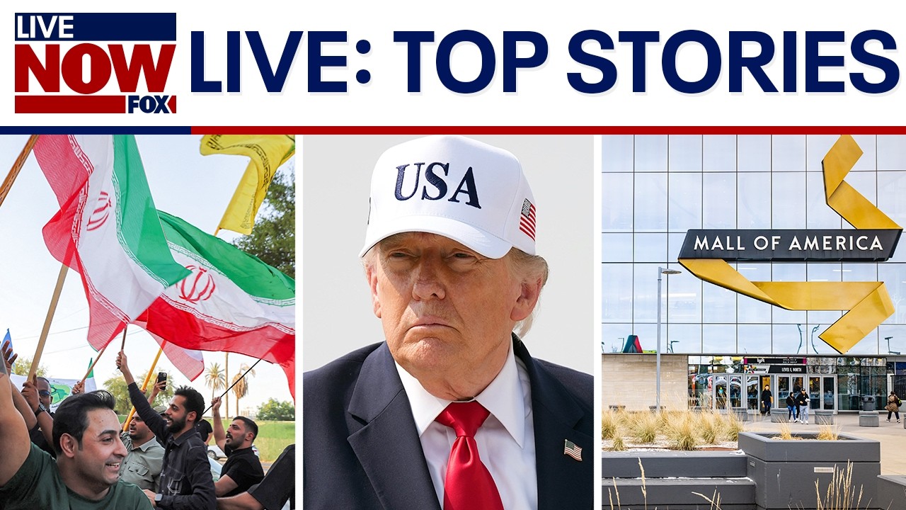 LIVE: Trump rallies in Texas, Mall of America terror plot, Iran war, Tropical Storm Isaias, more
