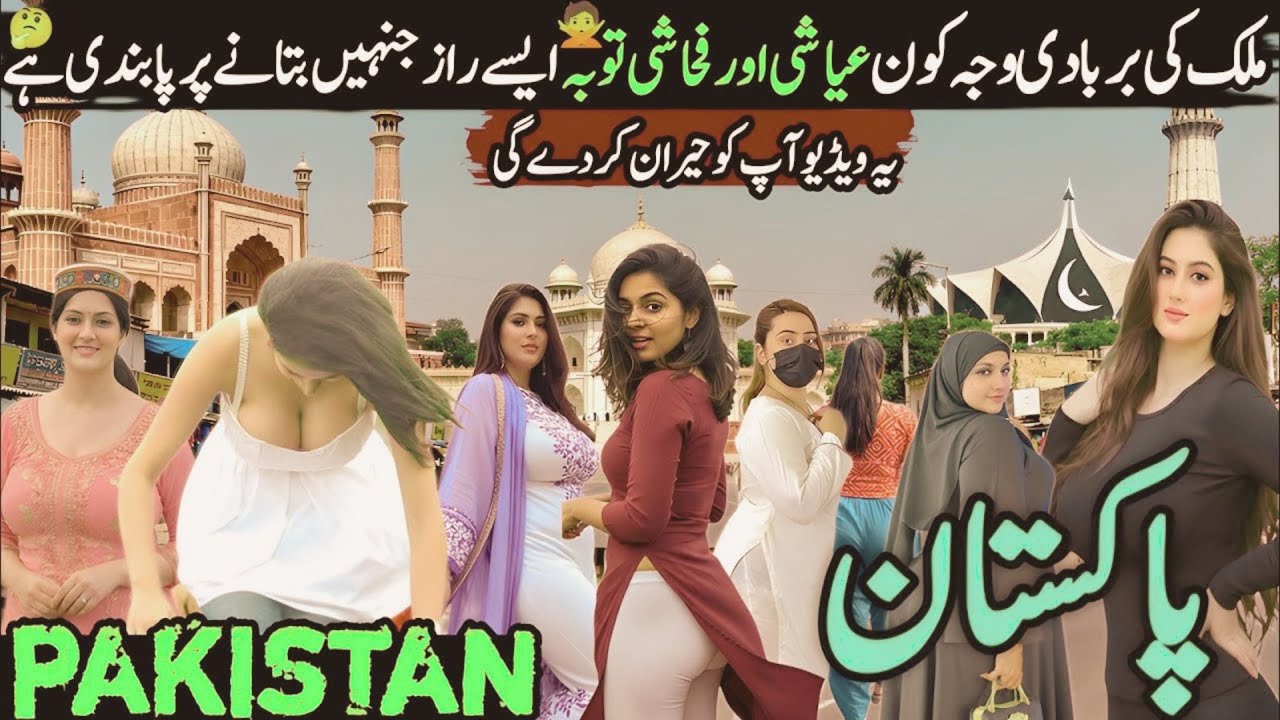 Travel to Pakistan 2026 | Full History, Culture, Nature & Amazing Facts about Pakistan 🇵🇰  Pakistan
