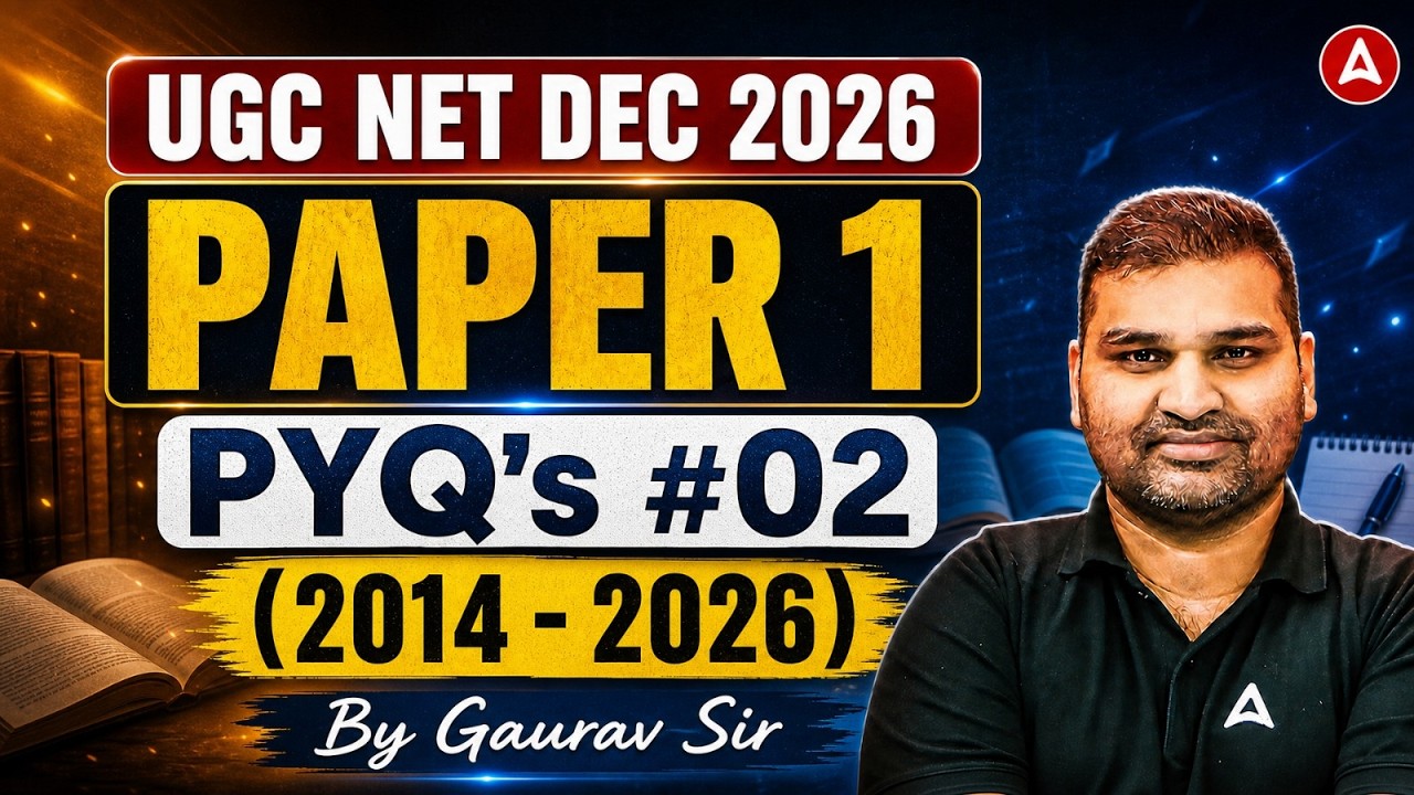 UGC NET Paper 1 | UGC NET Paper 1 PYQ | UGC NET Paper 1 Previous Year Questions By Gaurav Sir