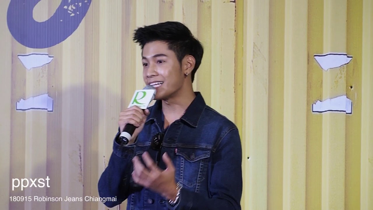 180915 Singto Prachaya - อยากรู้แต่ไม่อยากถาม