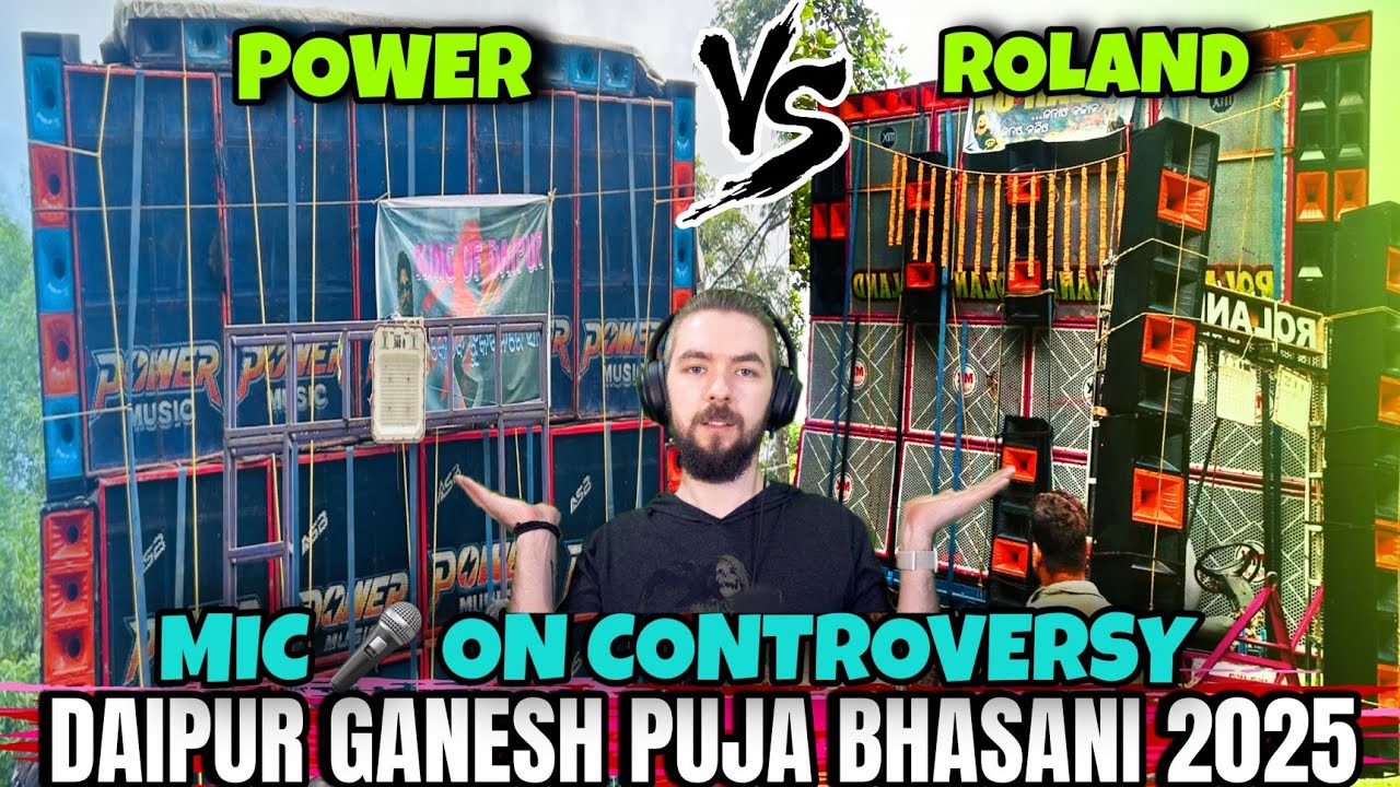 POWER MUSIC VS ROLAND MUSIC||CONTROVERSY VIDEO||DAIPUR GANESH PUJA BHASANI 2025||BHADRAK #powermusic