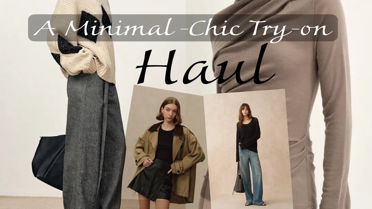 A Minimal-Chic Try-on Review | Fabrique ❄️