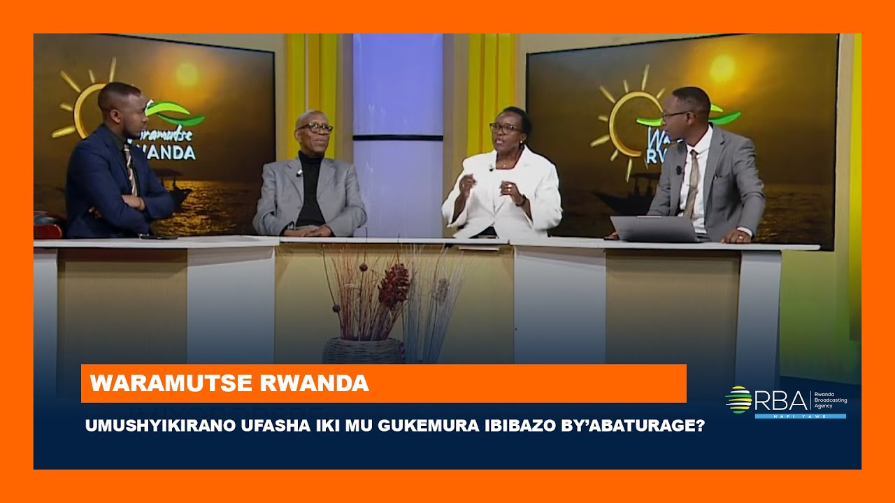 Umushyikirano ni iki? | Ufasha iki mu kwihutisha no gukemura ibibazo by’abaturage? |#WaramutseRwanda