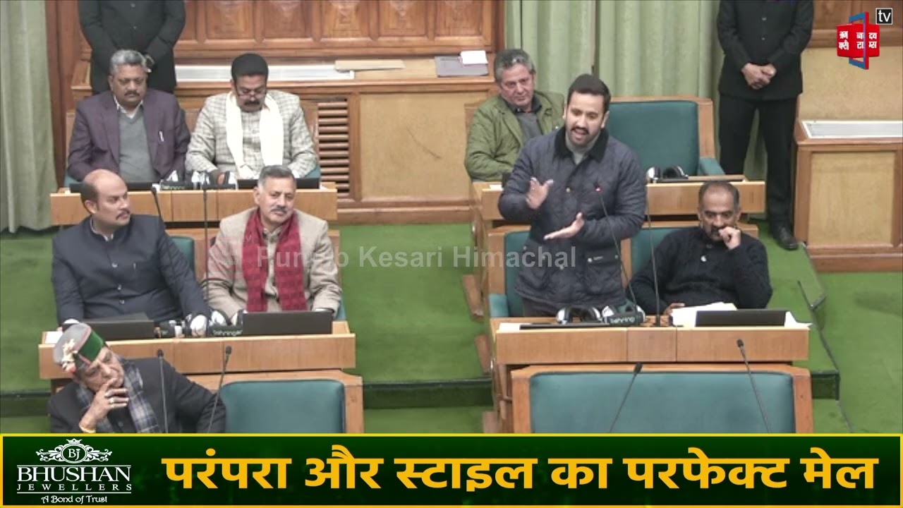 सदन में बोले विक्रमादित्य, इतिहास को तोड़- मरोड़ कर न करें पेश