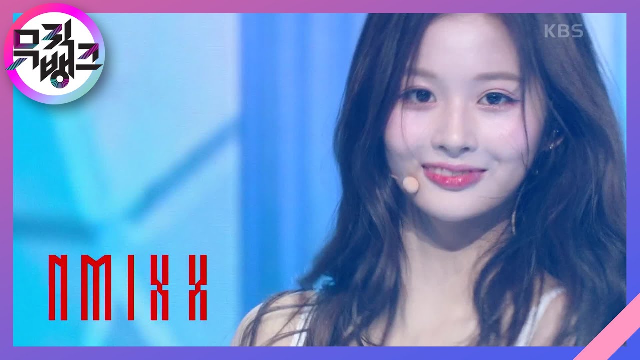 ICY (원곡: ITZY) - NMIXX (엔믹스) [뮤직뱅크/Music Bank] | KBS 220624 방송