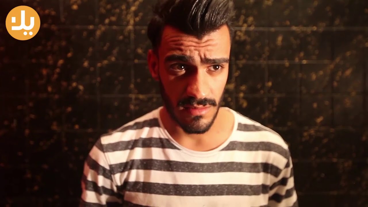 شرطة مكافحة آلزحف لزمتني ؟؟