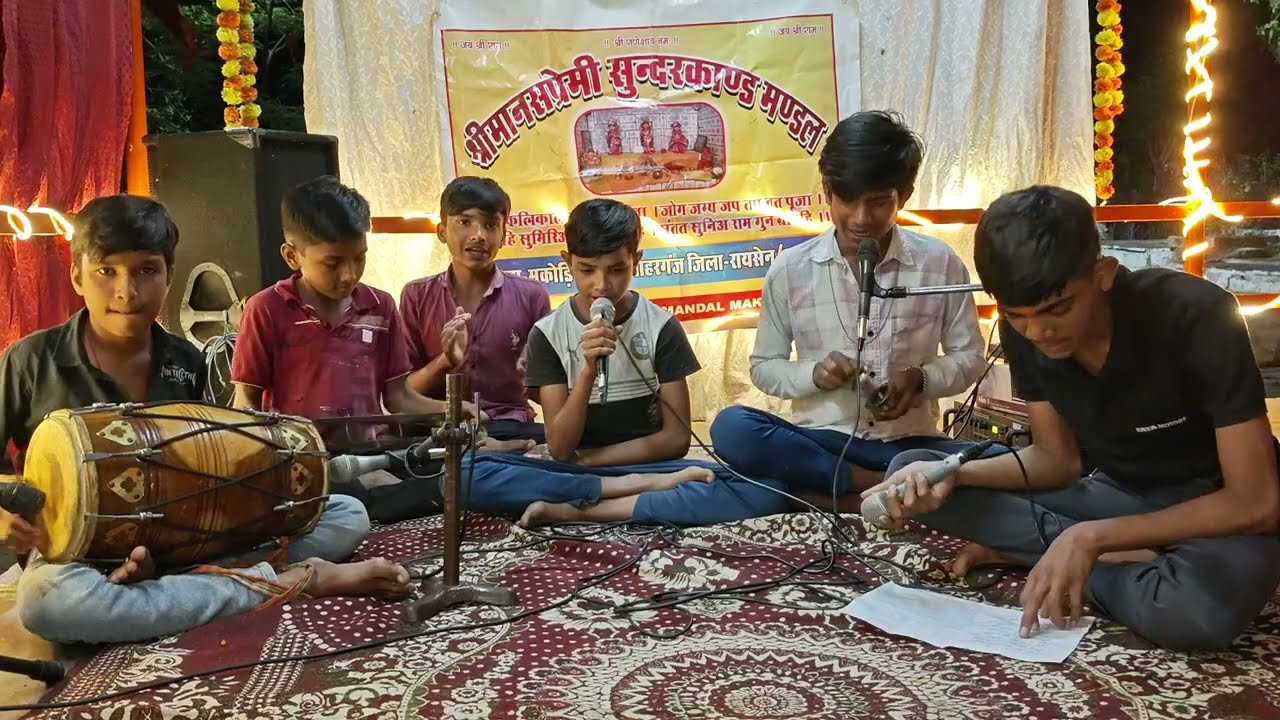 खबर मोरी लेलो बागेश्वर के हनुमान भजन🙏एक बार जरूर सुनना चाहिए