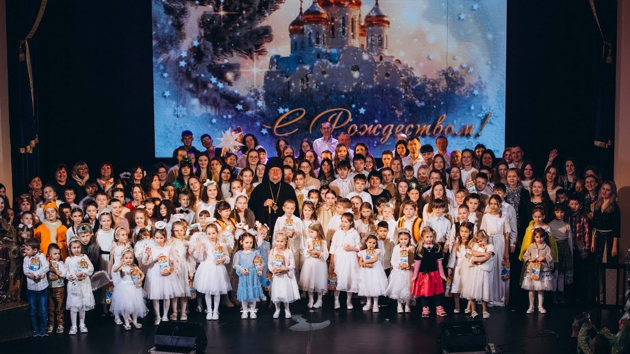 Рождественский фестиваль Воскресных школ Полоцкого благочиния – 2026 в день Рождества Христова