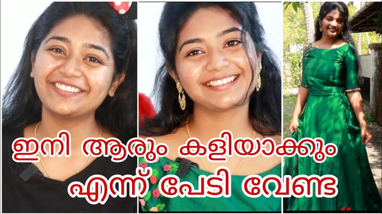 🔥🔥ഇനി പുറത്തു പോകുമ്പോൾ ആരും കളിയാക്കില്ല NO MAKE UP MAKE-UP LOOK _ Natural make-up look