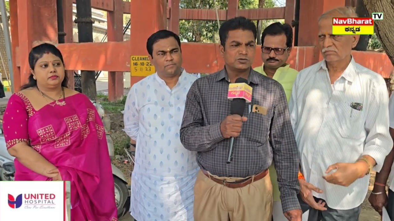 ಕಲ್ಬುರ್ಗಿ ನಗರದ ವಿಠ್ಠಲ್ ಮಂದಿರದಲ್ಲಿ ಶಿವರಾತ್ರಿ ಬಹಳ ವಿಜೃಂಭಣೆಯಿಂದ ಆಚರಣೆ ಮಾಡಬೇಕಂತ ಸಾರ್ವಜನಿಕರಲ್ಲಿ