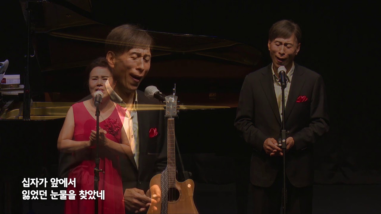 십자가 앞에서 - 사랑의듀엣 감동 찬양