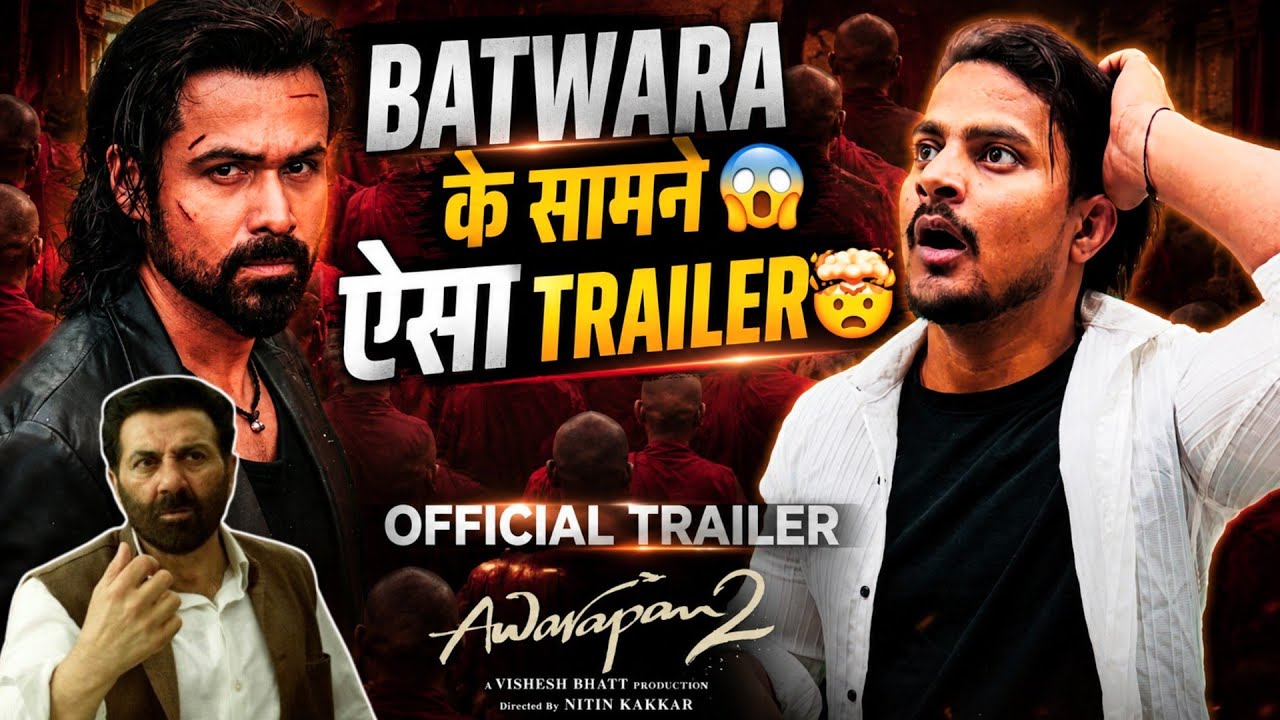 Awarapan 2 Official Trailer Review | Awarapan 2 Trailer Reaction | Awarapan 2 Update #awarapan2