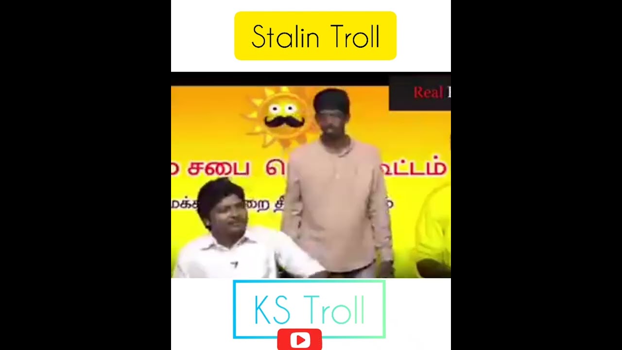 Stalin Troll Videos || Tamil Troll Stalin#Dmk#troll#Video#udhayanidhistalin