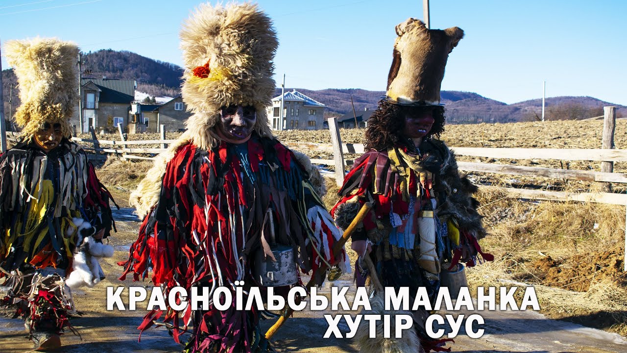 Красноїльська Маланка. Хутір Сус / Malanka Krasnoilsk. Sus