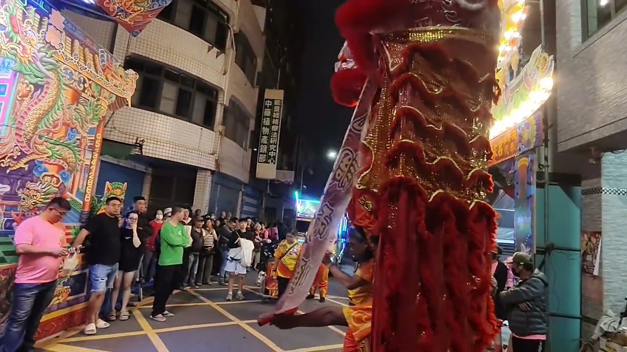順興醒獅團