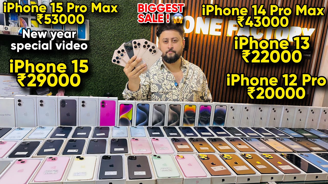 Biggest iPhone Sale Ever 🔥 I Cheapest iPhone Market | Second Hand Mobile | iPhone16 Pro iPhone 17