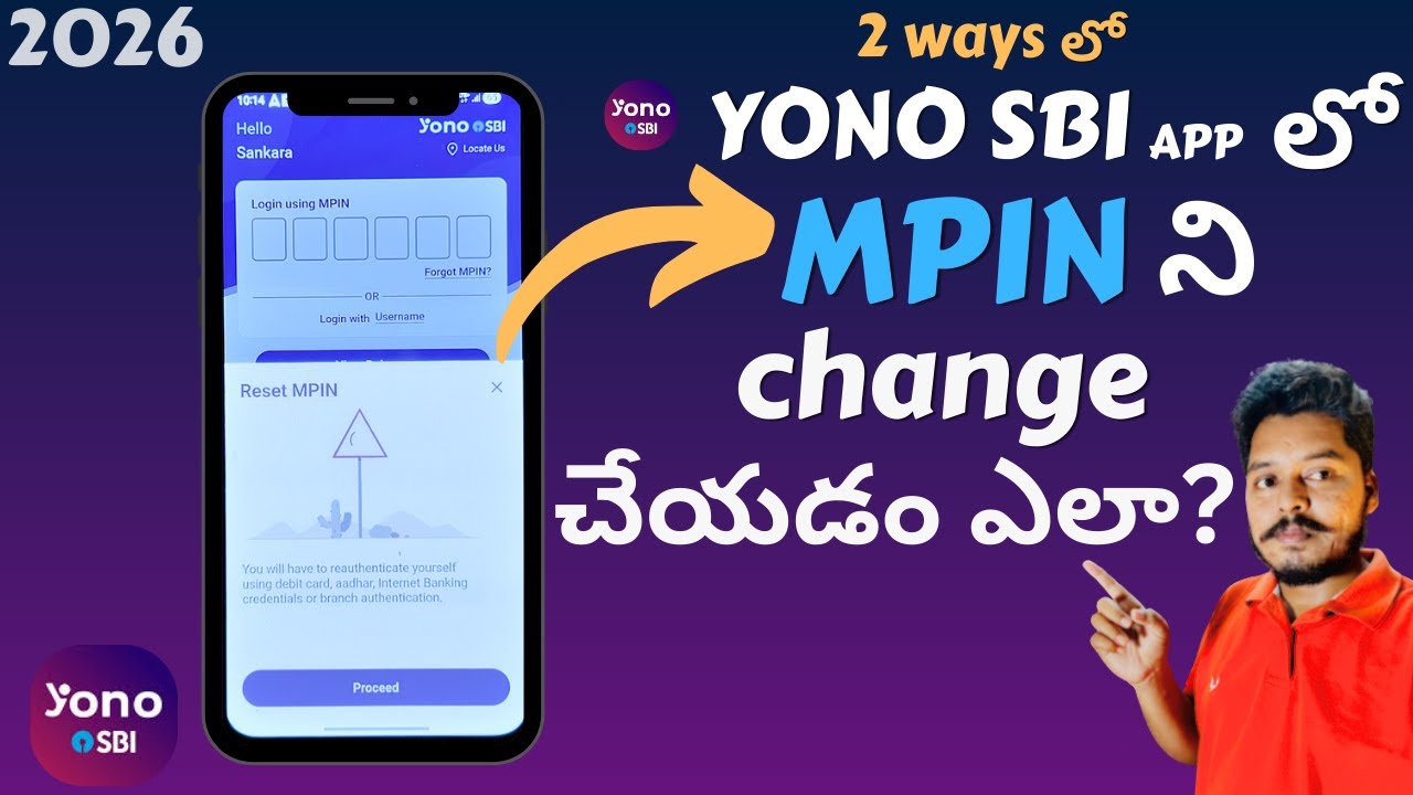 How to Change MPIN in YONO SBI App | YONO SBI App MPIN Change | In Telugu 2026 #yonosbi