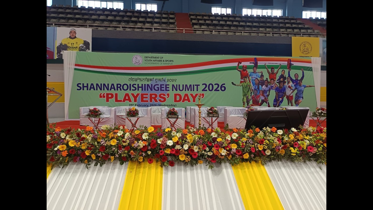 SHANNAROISHINGEE NUMIT 2026