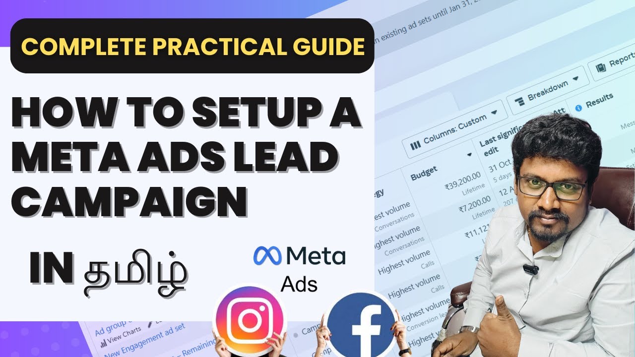 How to Setup Meta Ads Lead Generation Campaign | Tamil | Facebook Lead Ads | Instagram Ads