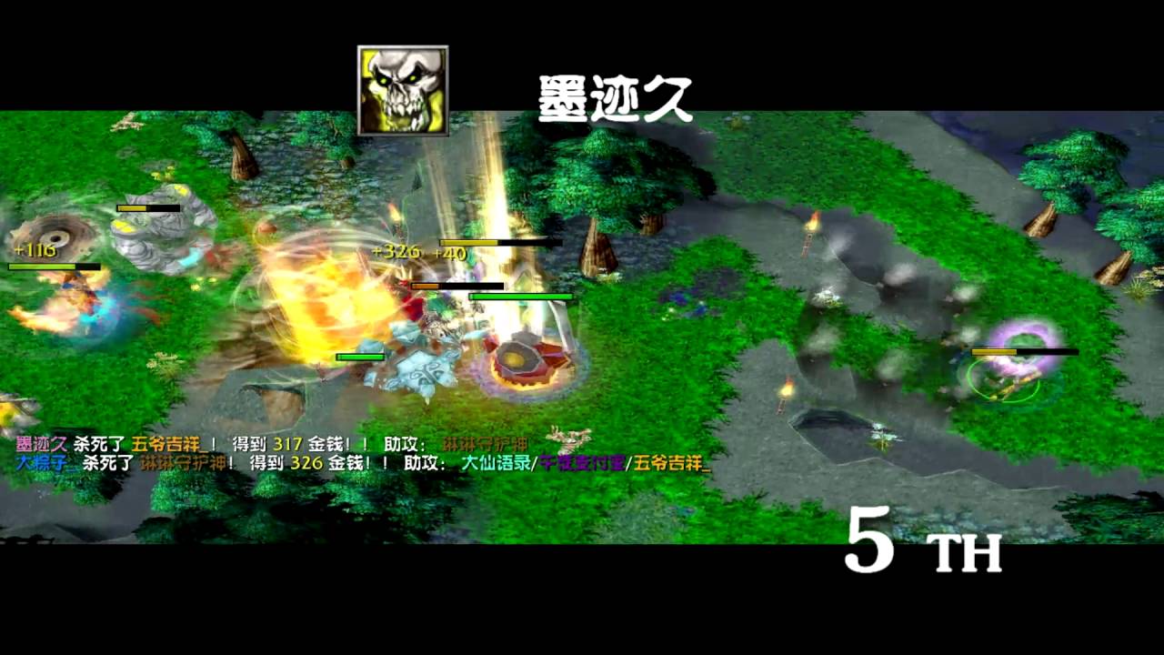 DotA - WoDotA Top10 Weekly Vol.231