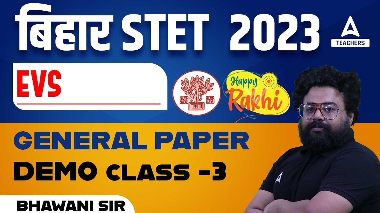 Bihar STET EVS Classes #3 | Bihar STET Class 2023 | EVS By Bhawani Sir