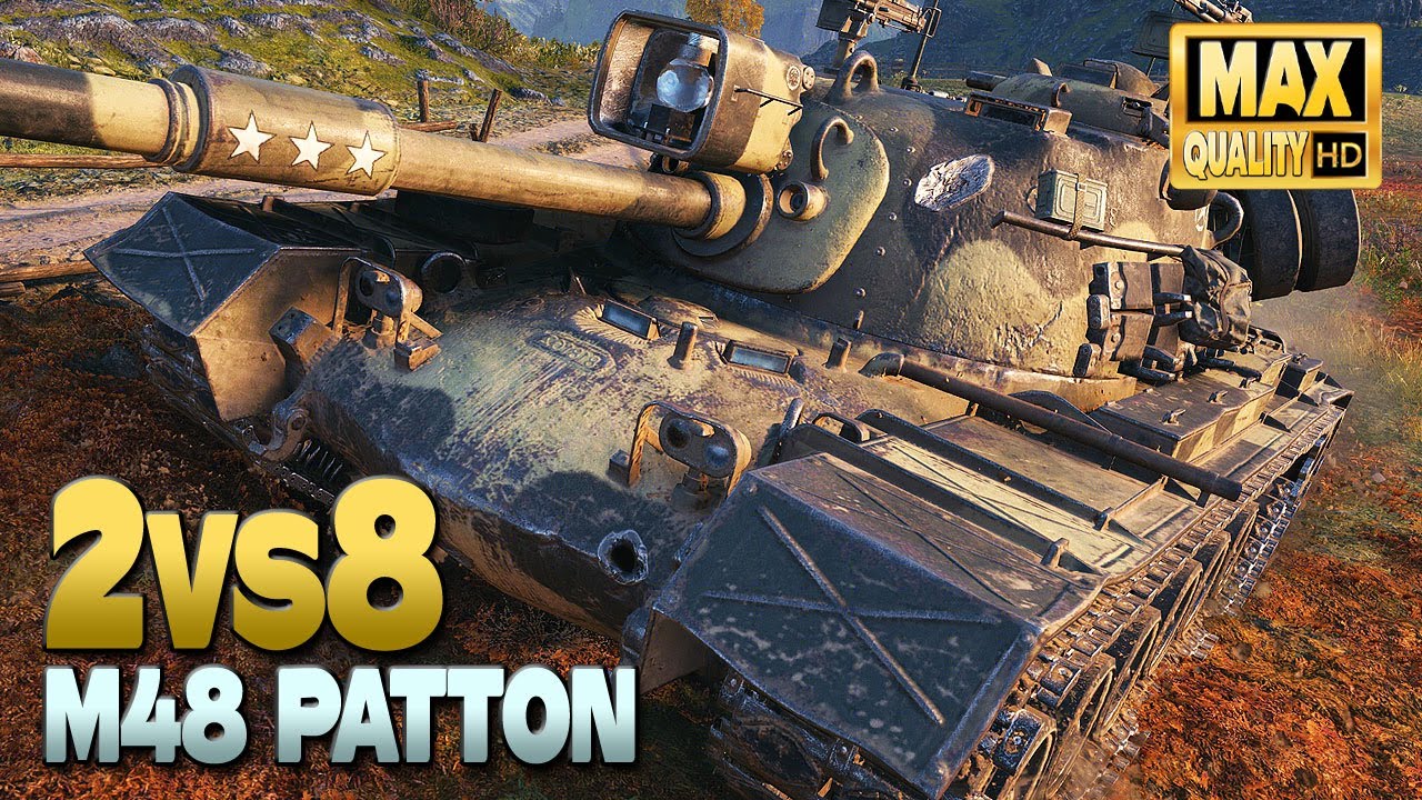 M48 Patton: Бой 2 против 8 - Мир танков