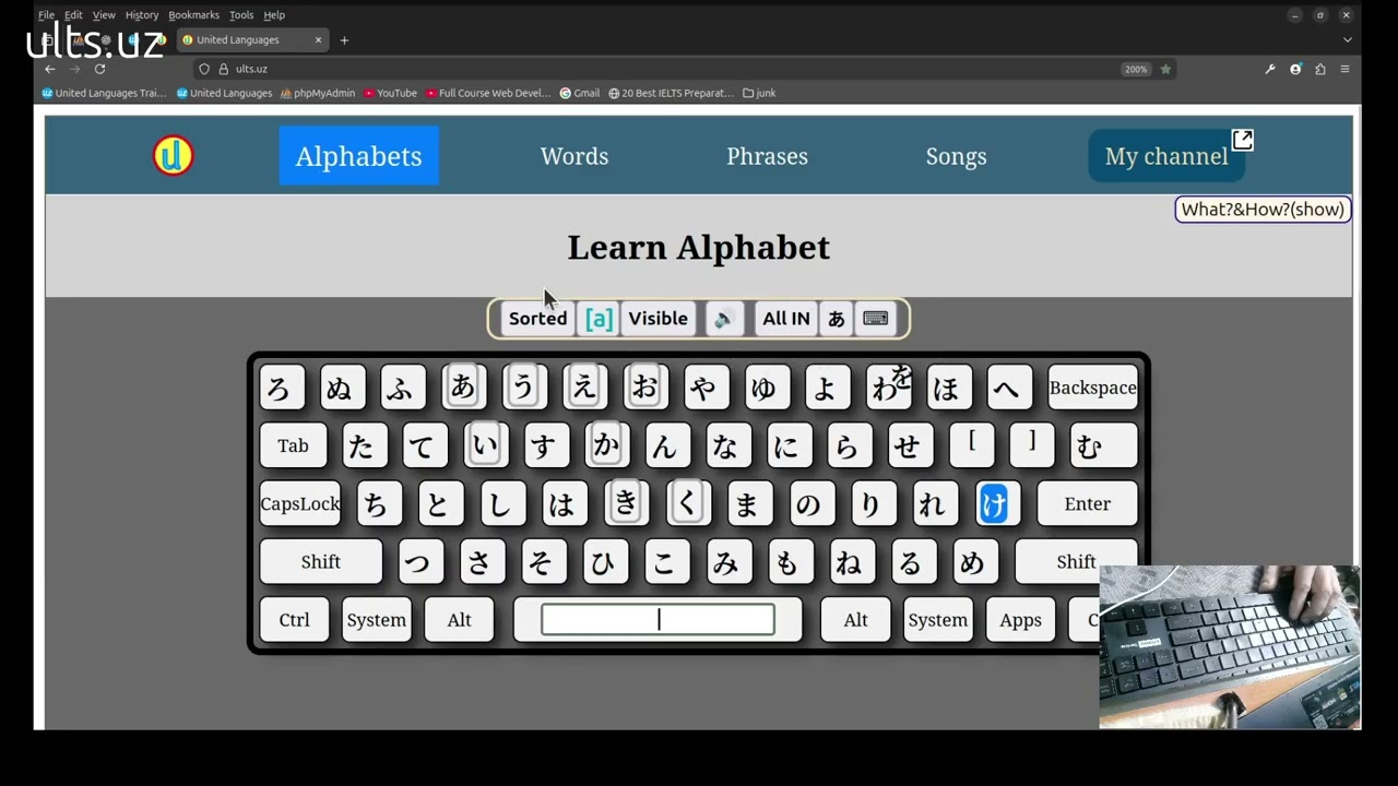 intro to United Languages website ults.uz