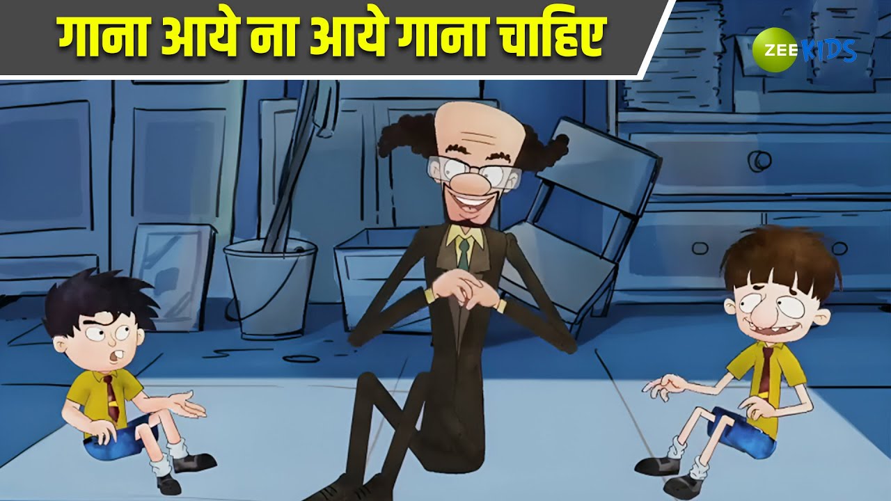 Selfie लेले रे | Badrinath and Budhdeb | Comedy Cartoon | Hindi Cartoon | KidZ