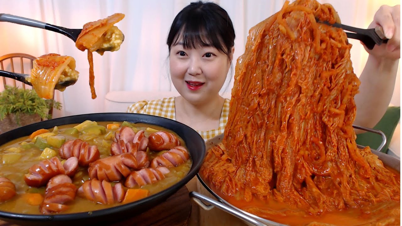 통통한 소세지 가득 카레라이스 푹 지져 부드러운 김치찜 먹방 Curry Rice with Sausage Kimchi-Jjim Koreanfood Mukbang
