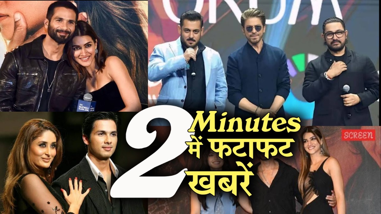 Know Bollywood&rsquo;s Latest News in 2 Minutes: August 31, 2026 Latest Update: Salman, Akshay, Shahrukh