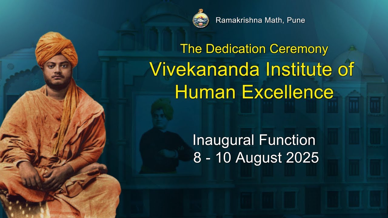 VIHE Dedication Ceremony : Sangeet Mahotsav : 8th August, 2025