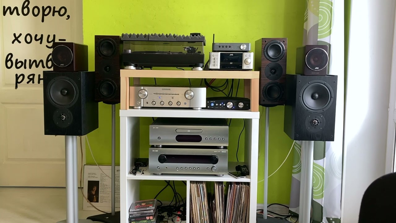 Asus Xonar Essence One+Marantz PM 7003+Mb-Quart QL S530