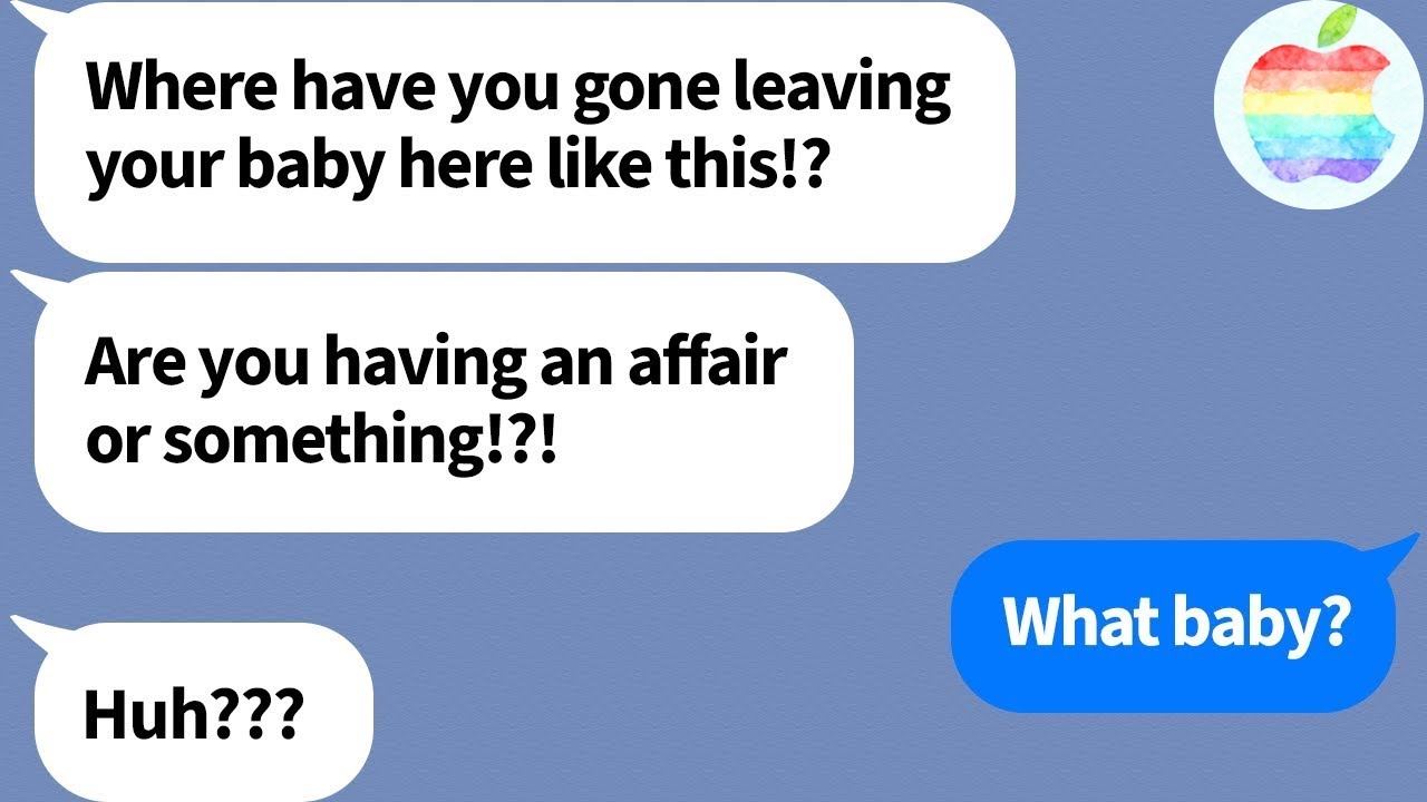 【Apple】My Brother Just Moved Back to the US and Yelled at Me for Leaving My Baby with His Wife