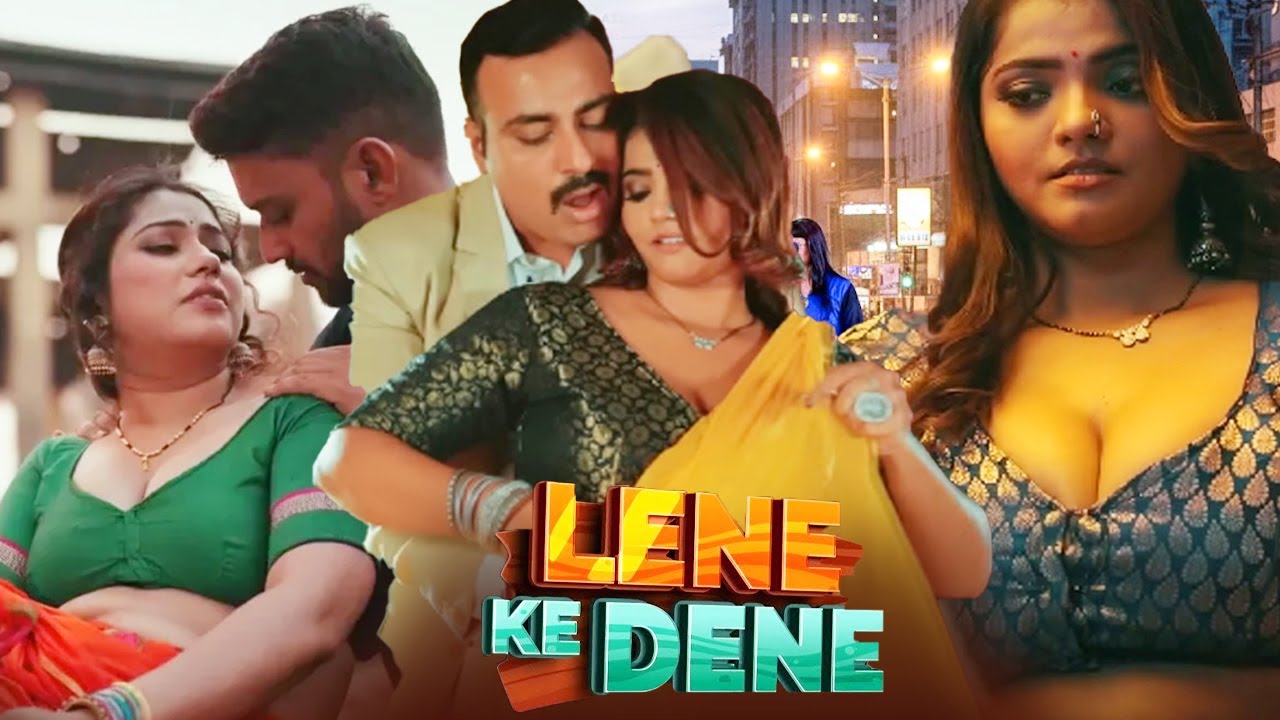 Lene Ke Dene | New Episode 2026 | Bhakti Jha | New Romantic Love Story 2026 | Shocking Kaand
