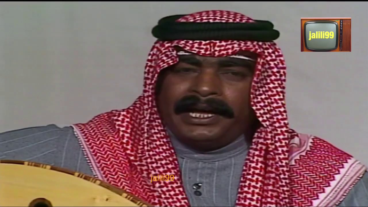 HD 🇰🇼 انا ودي ولكن / عبدالرضا عبدالنبي