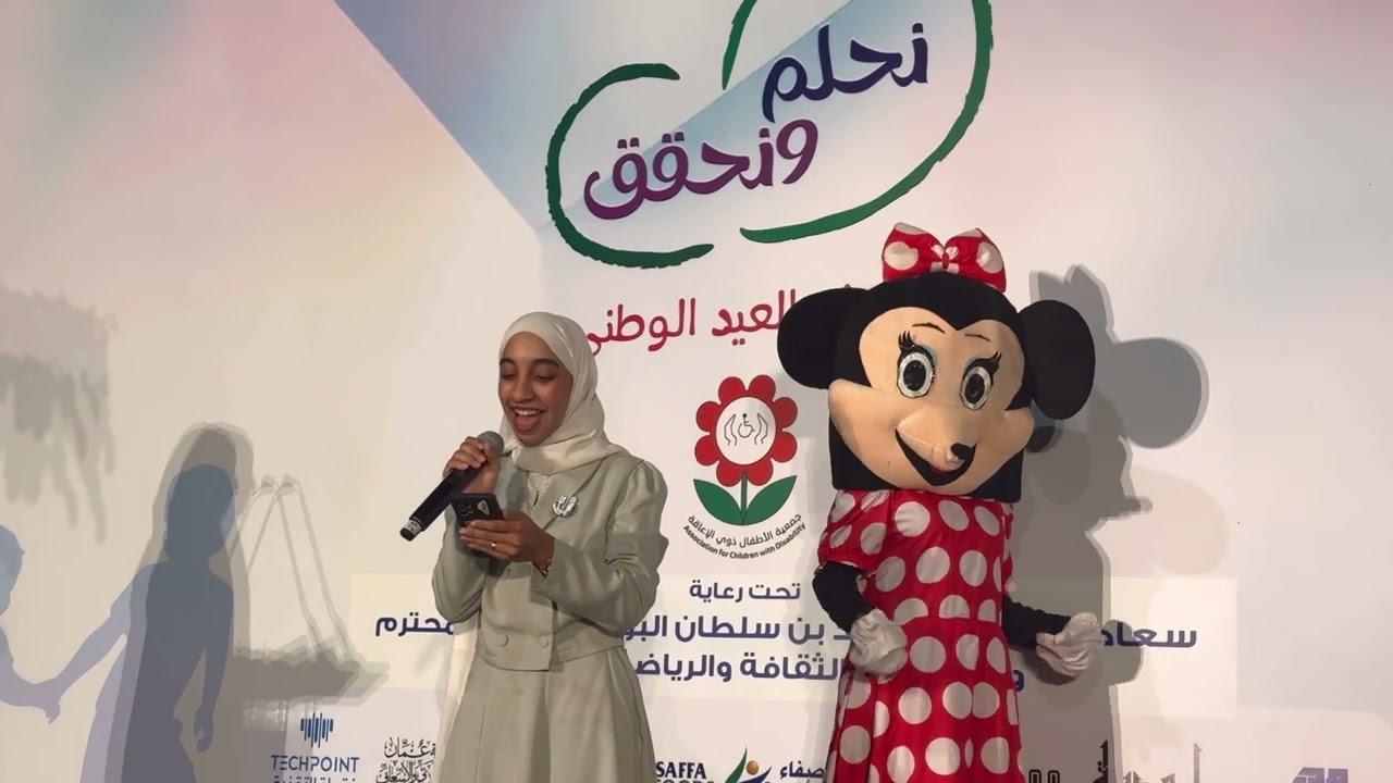 يومنا الثاني في مهرجان نحلم ونحقق بمسقط .