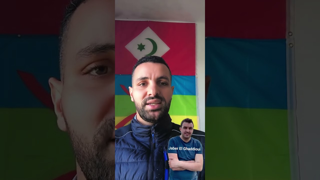 22 de enero de 2026