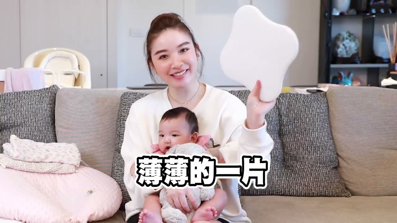 忒忒三個月啦！竟然睡得比爸媽還好？！睡眠秘訣全揭露！feat. CuboAi 智慧寶寶攝影機