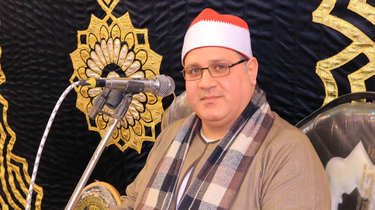 الشيخ ثروت ابو الجدايل = العشاء / عزاء الحاج جمال العطار / عزبه السوق بنها قليوبية 29-1-2026