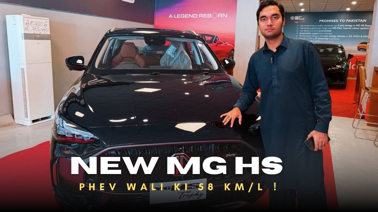 NEW MG HS Trophy 2025 &ndash; The Best Value SUV?