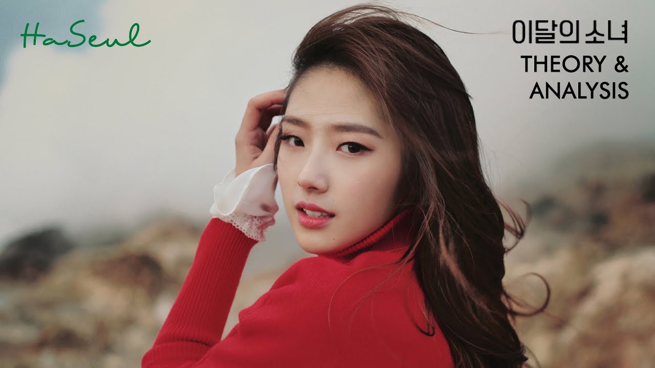 LOONA HaSeul Let Me In Teoría y Análisis 🌟🌟 en Español