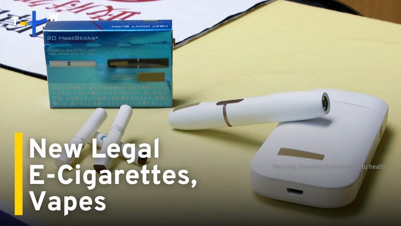 Anti-Smoking Groups Raise Concerns Ahead of Legal E-Cigarette, Vape Sales｜TaiwanPlus News