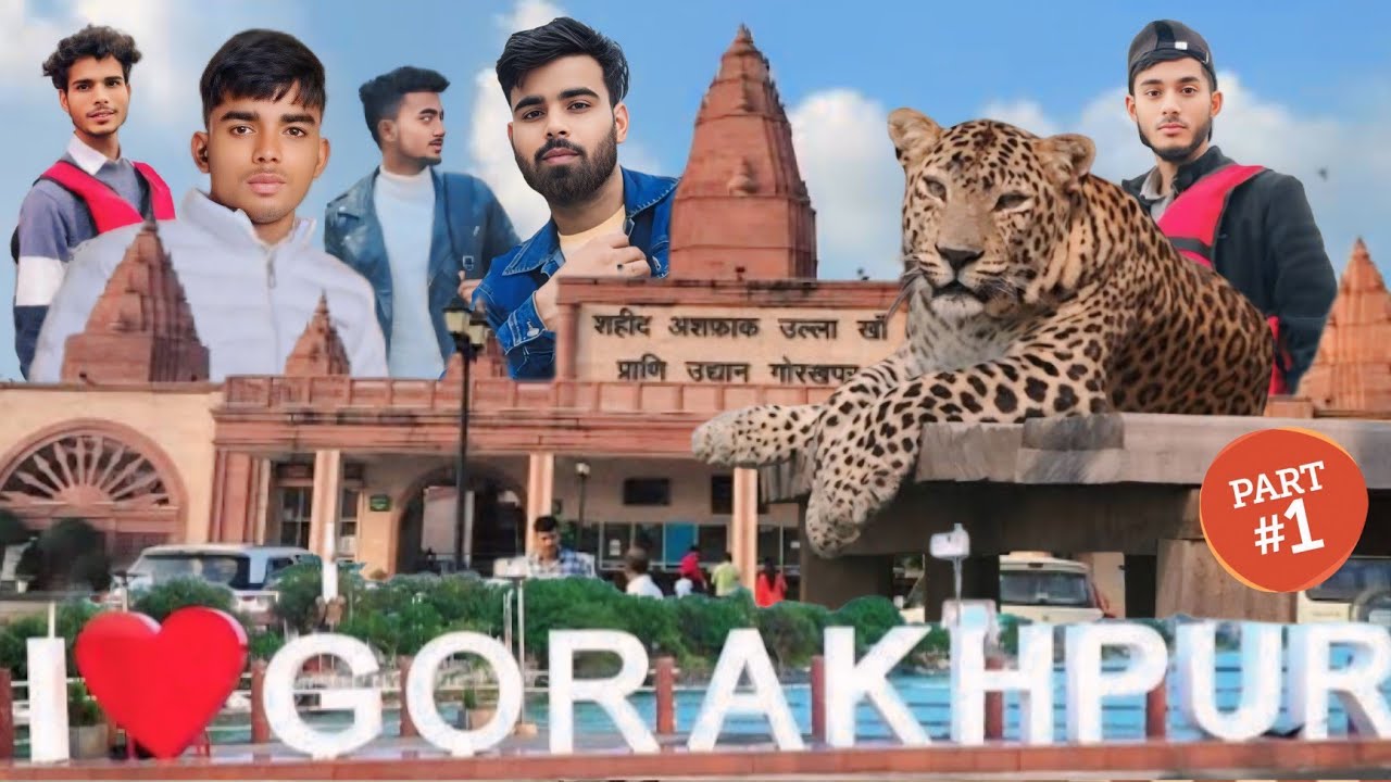 Best Budget Gorakhpur Tourist Places | Gorakhpur Nauka Vihar | Gorakhpur Zoo चिड़ियाघर | Mr.ssbVlogs